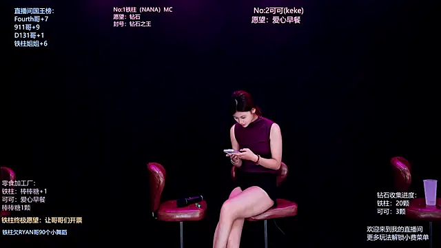 LS-0001n Live XXX chat