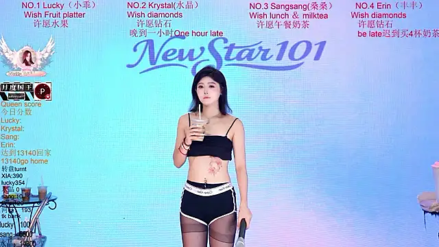 NewStar101 Live XXX Chat