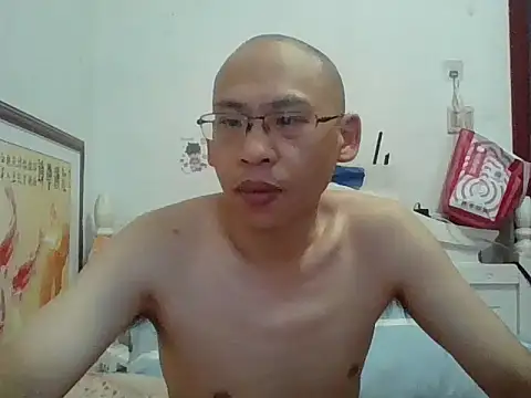 benly888 Live XXX Chat