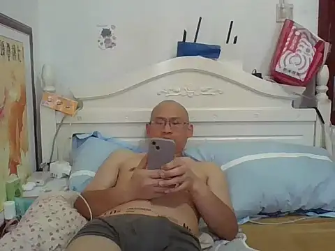 Chat XXX en directo de benly888
