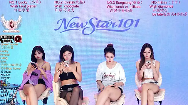 NewStar101 Live XXX-Chat