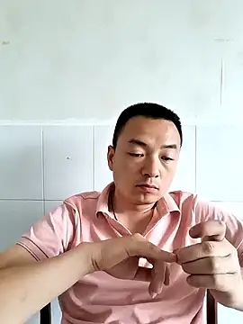 water777 ওয়েবক্যাম শো