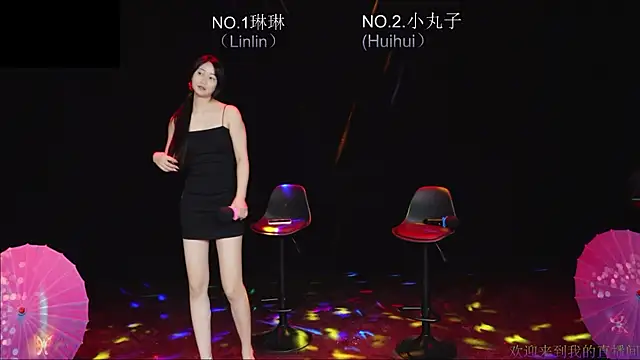 susu-001 Live XXX-Chat