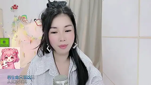 Онлайн чат XXX HK_angelchloe