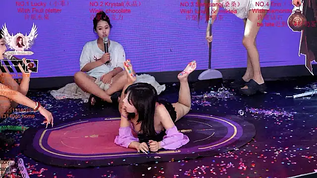 แชท XXX สดของ NewStar101