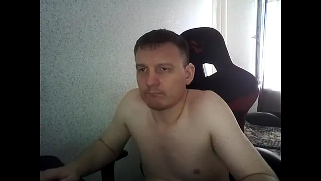 Онлайн чат XXX MysteriousWanderer