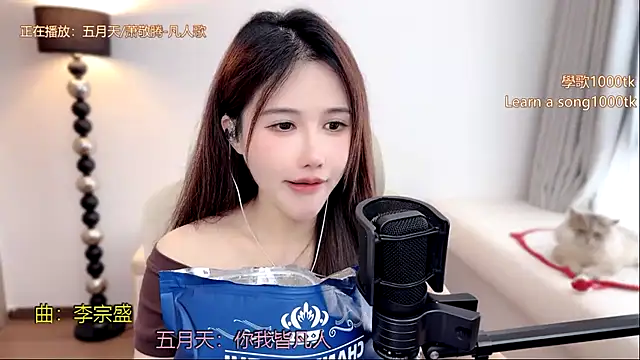 babykitty- Live XXX-Chat