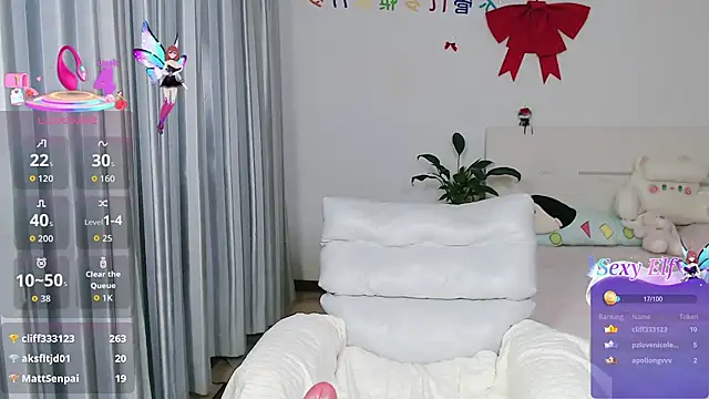 دردشة nanagaga الجنسية المباشرة