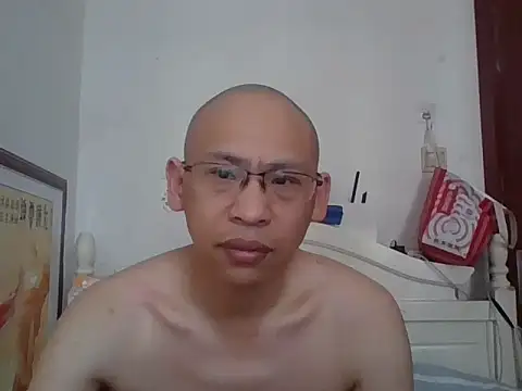 benly888 Obrolan Langsung XXX