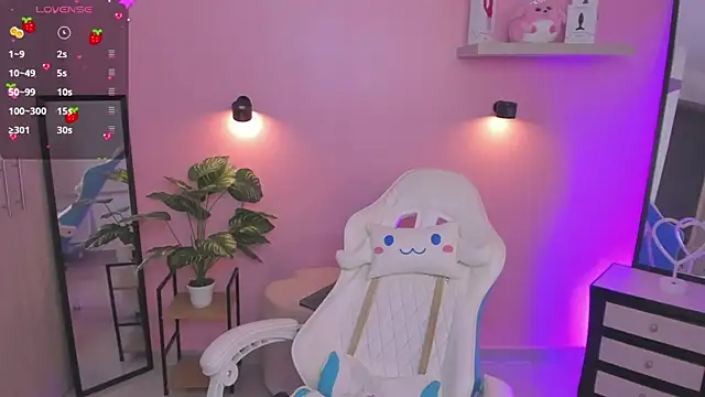 LITTLE-VIVI live XXX chat