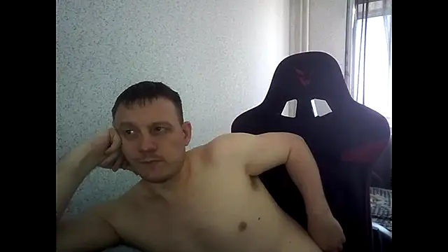 MysteriousWanderer live XXX chat