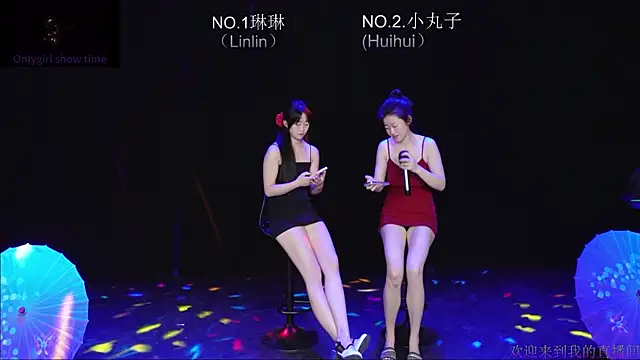 susu-001のライブXXXチャット