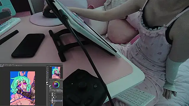 צ'אט XXX בשידור חי של Haohchang
