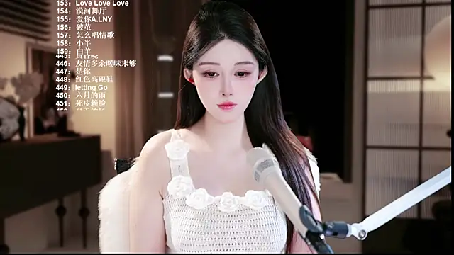 Chat XXX Live SingerUUsweet