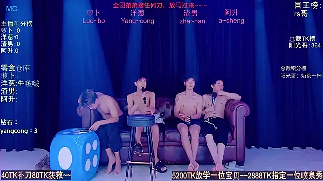 Samo-001 live XXX chat