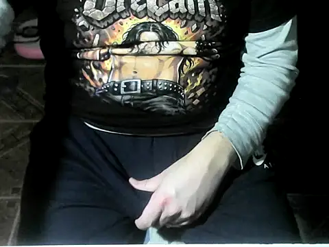 OreCam XXX чат на живо
