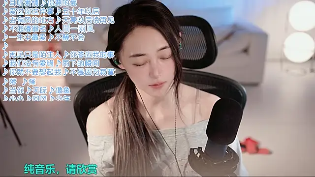 Chat +18 de Potatosi ao vivo
