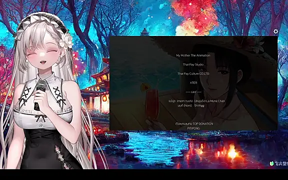 Chat +18 de Mitao_ ao vivo