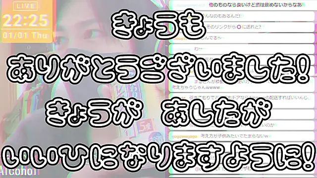 marumaru_00 现场XXX聊天