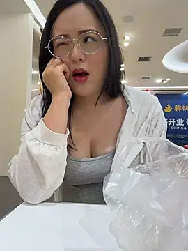 Chat +18 de kehanbaby ao vivo