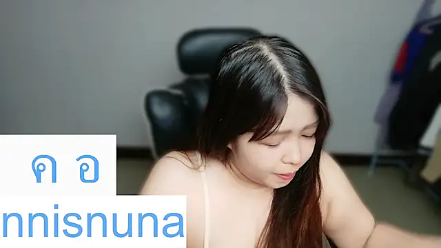 Czat XXX na żywo – nunanunanuna