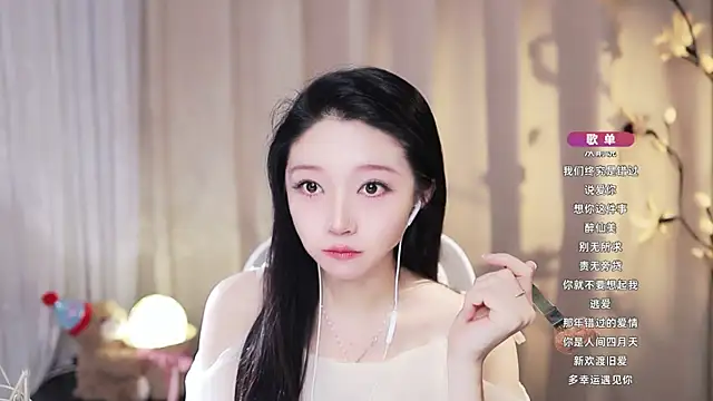 Zoe-99 Live XXX-Chat