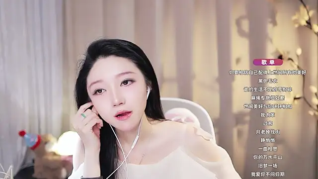 Sembang XXX Secara Langsung Zoe-99