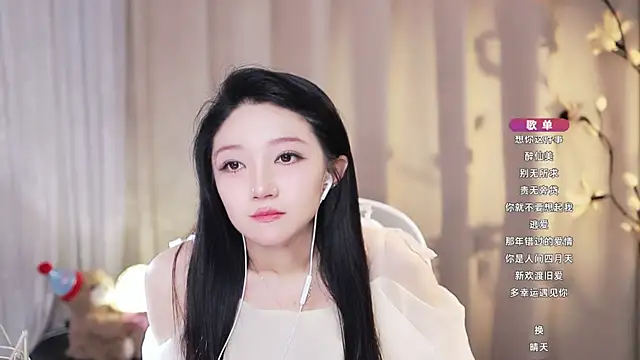 Zoe-99 라이브 XXX 채팅