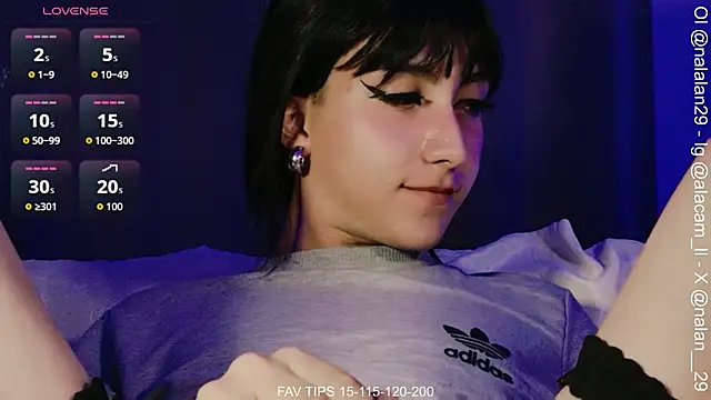 แชท XXX สดของ Nalan__