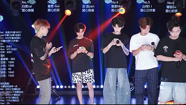 AOA-boyn Live XXX chat