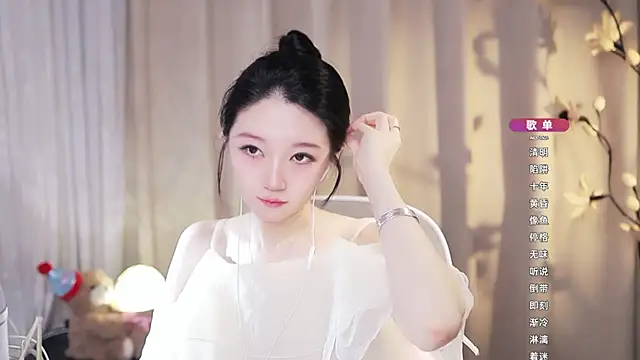 Zoe-99 Obrolan Langsung XXX