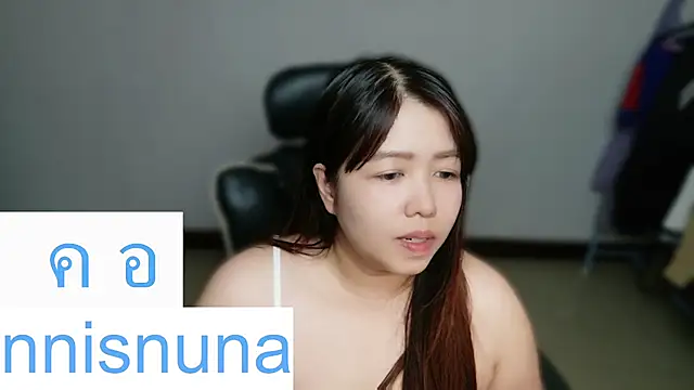 Sembang XXX Secara Langsung nunanunanuna