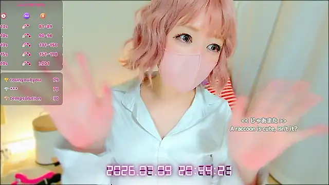 SANA777SANのライブXXXチャット