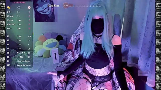 FemboyMatthew élő XXX-chatje