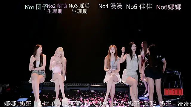 lv-520 即時 XXX 聊天