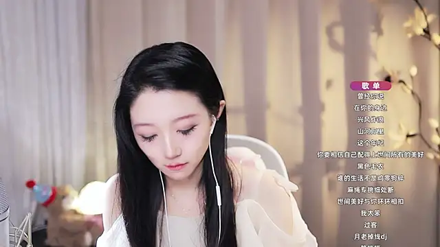 Zoe-99 라이브 XXX 채팅