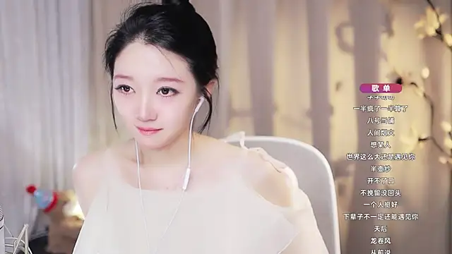 Zoe-99 라이브 XXX 채팅