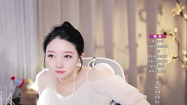 Chat XXX ao vivo de Zoe-99