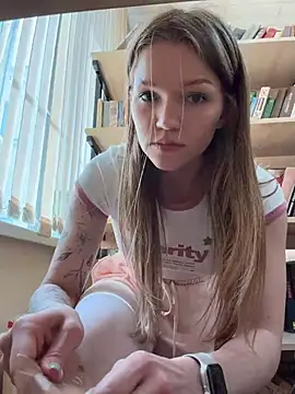 Chat XXX en directo de StreetSquirt