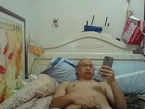benly888 Obrolan Langsung XXX