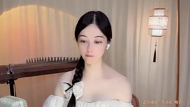 Tian-xin-999n Live XXX chat