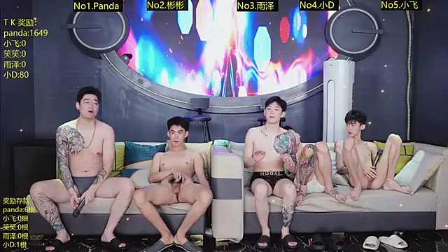 SX-009 Live XXX-chat