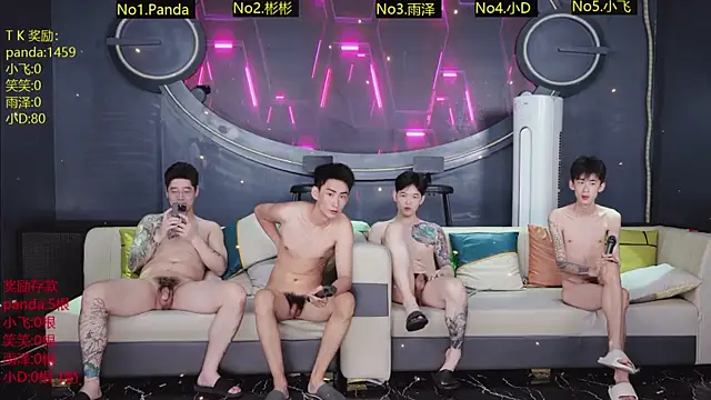 SX-009 – Live XXX-chat