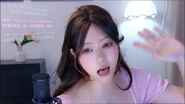 xiaomao-2026のライブXXXチャット