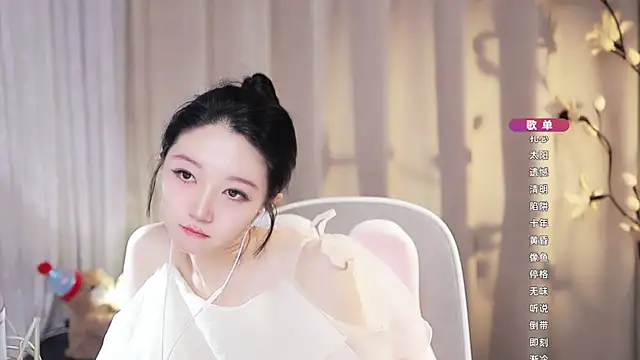 Zoe-99's Live XXX Chat