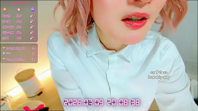 Chat +18 de SANA777SAN ao vivo
