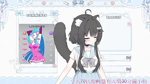 Živý XXX chat Fatis-Rin-Meow