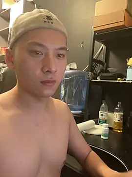 yichen008 在線直播表演