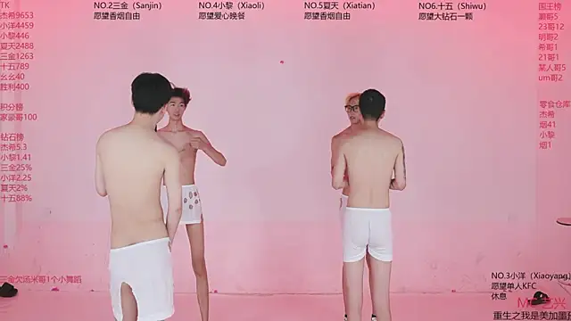 YLBOY-777 现场XXX聊天