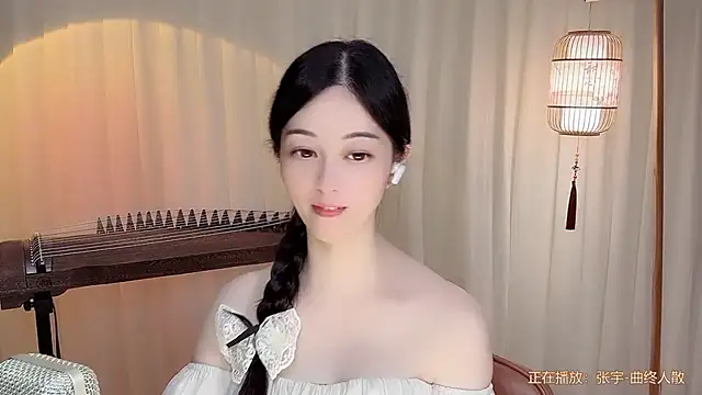 Tian-xin-999 Live XXX-Chat